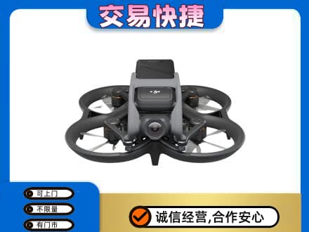 济宁泗水县回收无人机