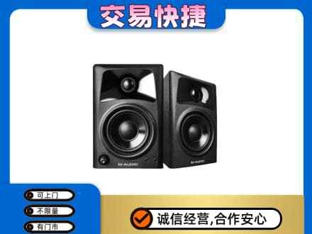 济宁泗水县回收音响