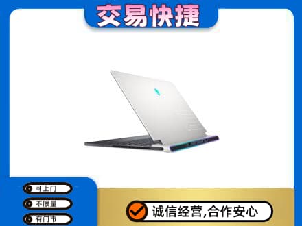 济宁泗水县回收电脑