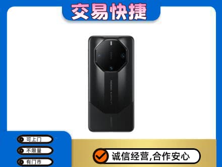 济宁泗水县回收手机