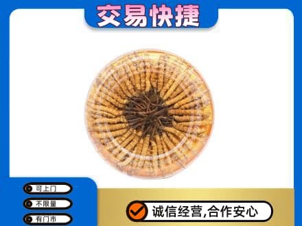 济宁泗水县回收虫草礼盒