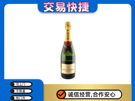 济宁泗水县回收名仕