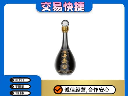 济宁泗水县名酒回收西凤酒2.jpg