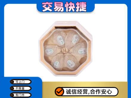 济宁泗水县礼品回收燕窝礼盒.jpg